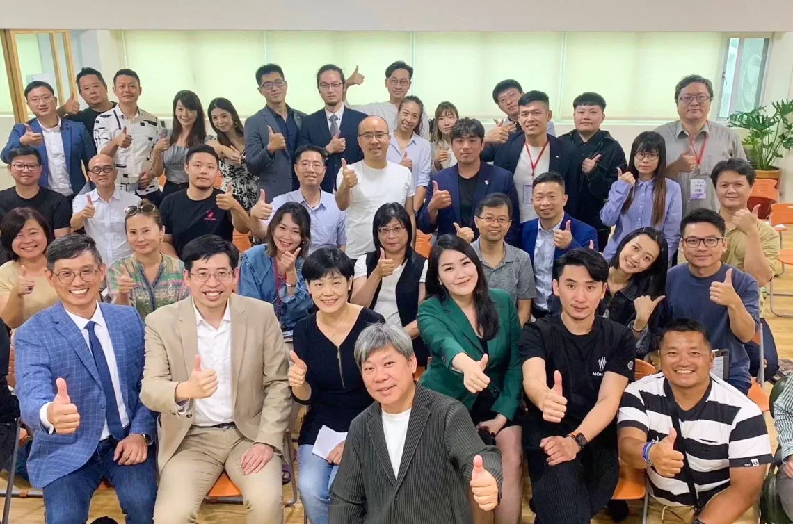 「修業安人」研討會啟幕-結合商業智慧、幽默