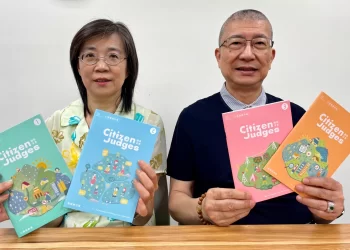 情人節過後避免親密關係暴力-國民法官參與判決新北殺夫案省思