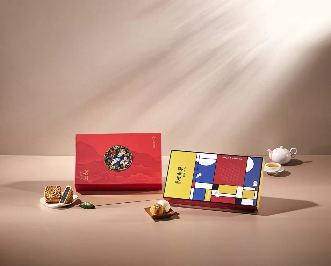 天仁茶禮、茶月餅玩轉中秋-首度東西藝術雙呈現-禮盒視覺新風貌