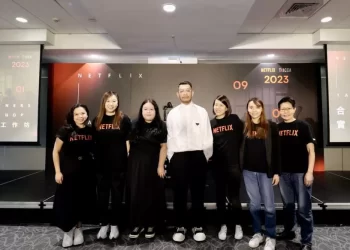 netflix-攜手文策院跨國合作　深耕優質臺灣影視產業