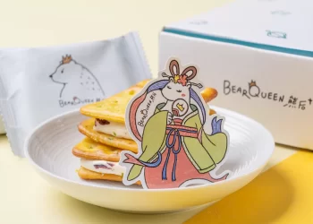 中秋禮盒新選擇！「熊后」牛奶莓莓牛軋餅-加倍內餡送禮有感