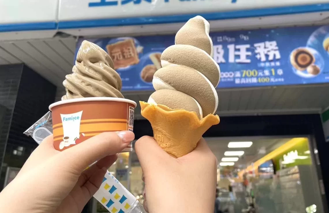 取貨為何要選全家？民眾點最大誘因：9元爽吃冰