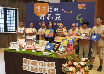 中秋愛心伴手禮　屏東身障團體diy做月餅