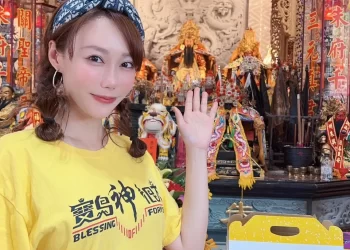 新科主持人陳映璇加入《寶島神很大》-yt超過20萬訂閱