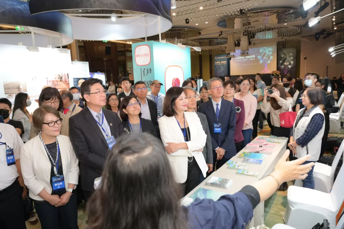 北臺八縣市集結新北-聚焦產業發展與區域經濟課題