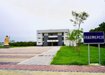 屏縣最後一塊拼圖　崁頂鄉生命紀念館將啟用　