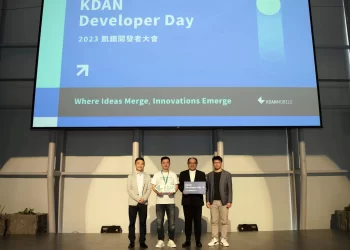 凱鈿首屆開發者大會-聚焦文件、雲端與數據