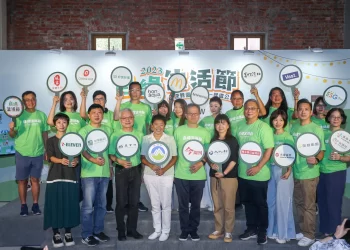 自綠生活節攜手逆轉園遊會-萬人到場響應