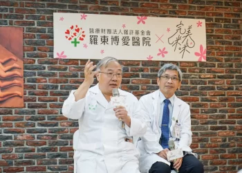 羅東博愛醫院七十周年慶！攜手《完美咪咪》喚起乳癌與女性議題