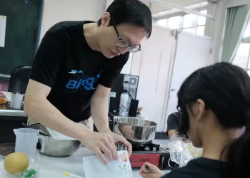 全球領先的交易所bingx攜手goodjam工作室-啓動「環島陪伴課程計劃」