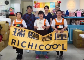 翻轉人生！萬老大曾慘賠百萬-翻身後致力弱勢救濟