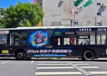 「汪汪隊立大功-超級大電影」獻映！51talk攜手打造學習英語新體驗