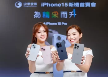 iphone-15-新機首賣日人氣爆棚　各大電信商排隊頭香哥姊曝光
