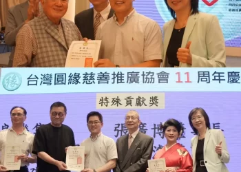 連續11年-圓緣慈善推廣協會號召陪老憨兒過中秋