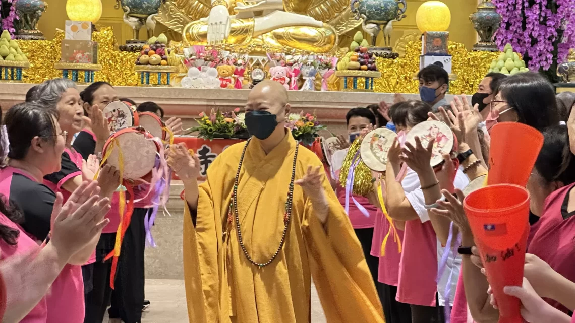 志成佛寺第23屆護法會頒證典禮