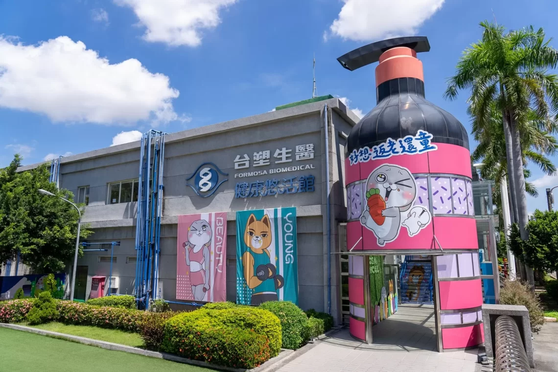 好想兔諧音梗搞烏龍-險讓情侶鬧分手!