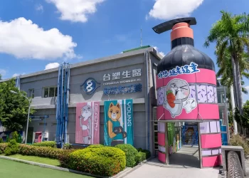 好想兔諧音梗搞烏龍-險讓情侶鬧分手!