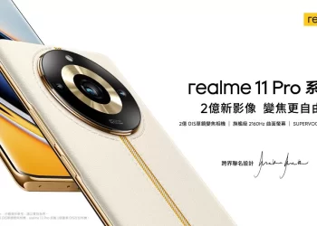 realme-11系列全面下放無損變焦功能　下月起購機週週抽好禮