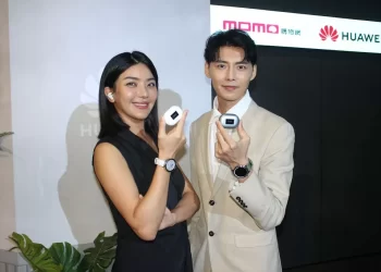 huawei-秋季新品大賞：尊爵智慧腕錶-watch-ultimate-design、時尚運動-watch-gt-4、藍牙耳機-freebuds-pro-3-與-freebuds-se-2-台灣開賣
