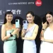 台灣小米發表兩萬有找徠卡級攝影-xiaomi-13t-series 同步開賣支援-esim-智慧手錶-xiaomi-watch-2-pro-及超親民-xiaomi-手環-8-active