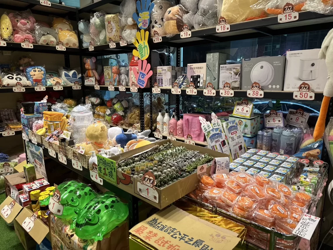 中和親子室內景點「都會叢林夾樂園」只要1步驟，就有機會把韓國來回機票「夾」回家