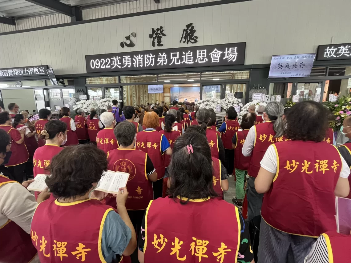 明揚氣爆罹難「頭七」佛教團體誦經超薦捐助260萬