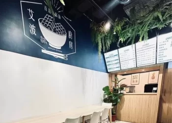 業者推豆腐料理-中秋大魚大肉讓你減醣無負擔