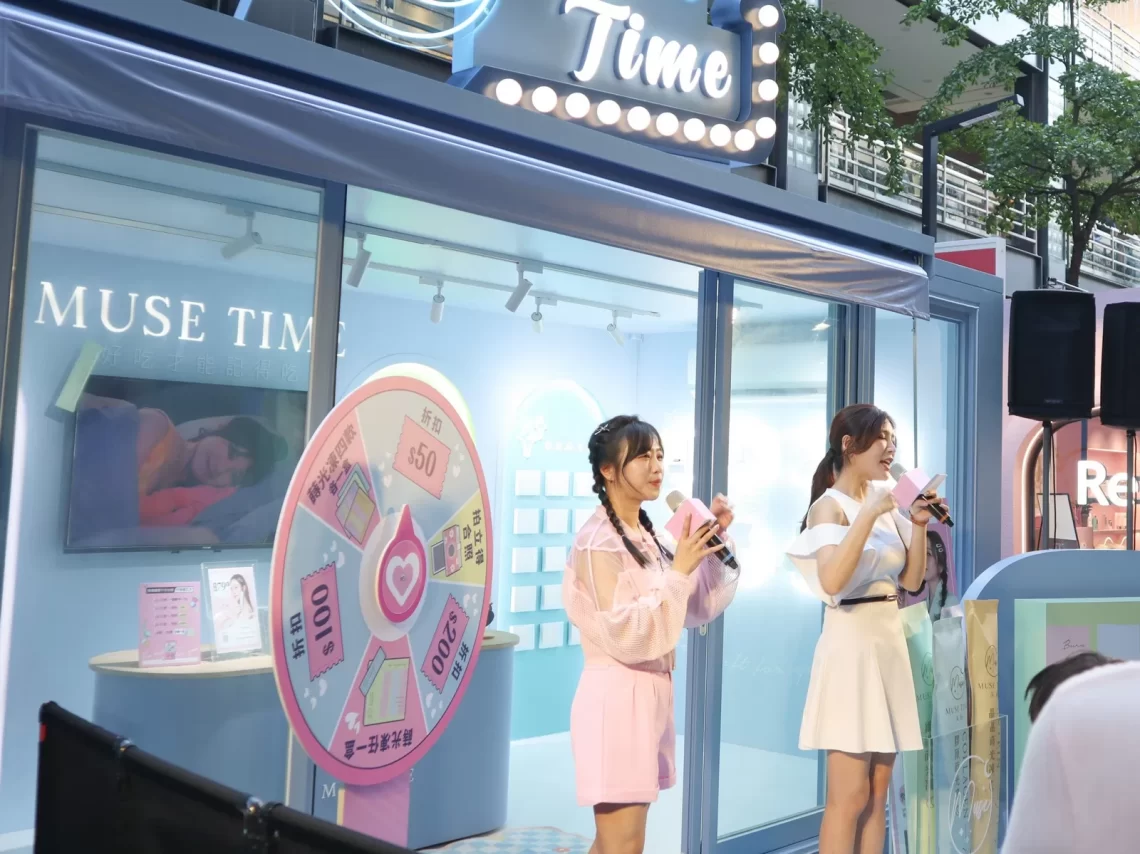 musetime-莯蒔參與「2023-臺北時裝週」網紅鄭茵聲擔任一日店長