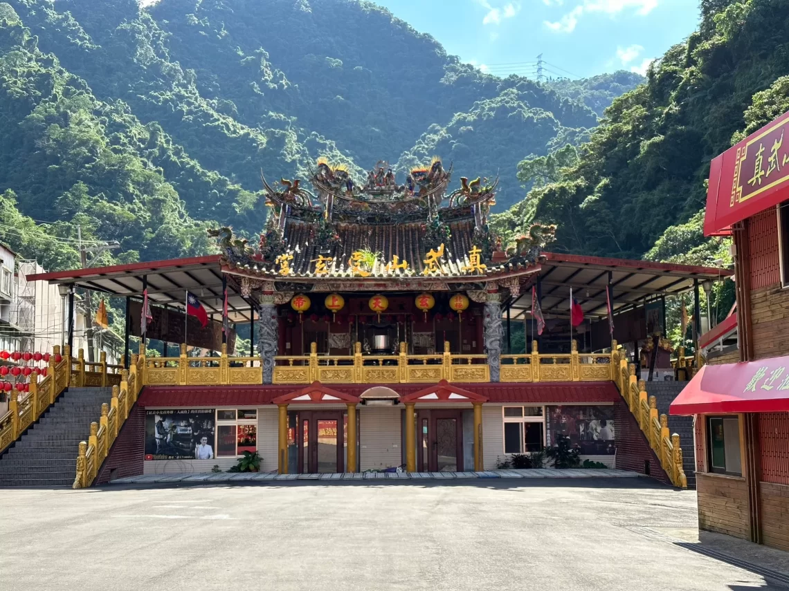 真武山受玄宮推廣台灣正統道教，讓全世界認識道教民俗文化