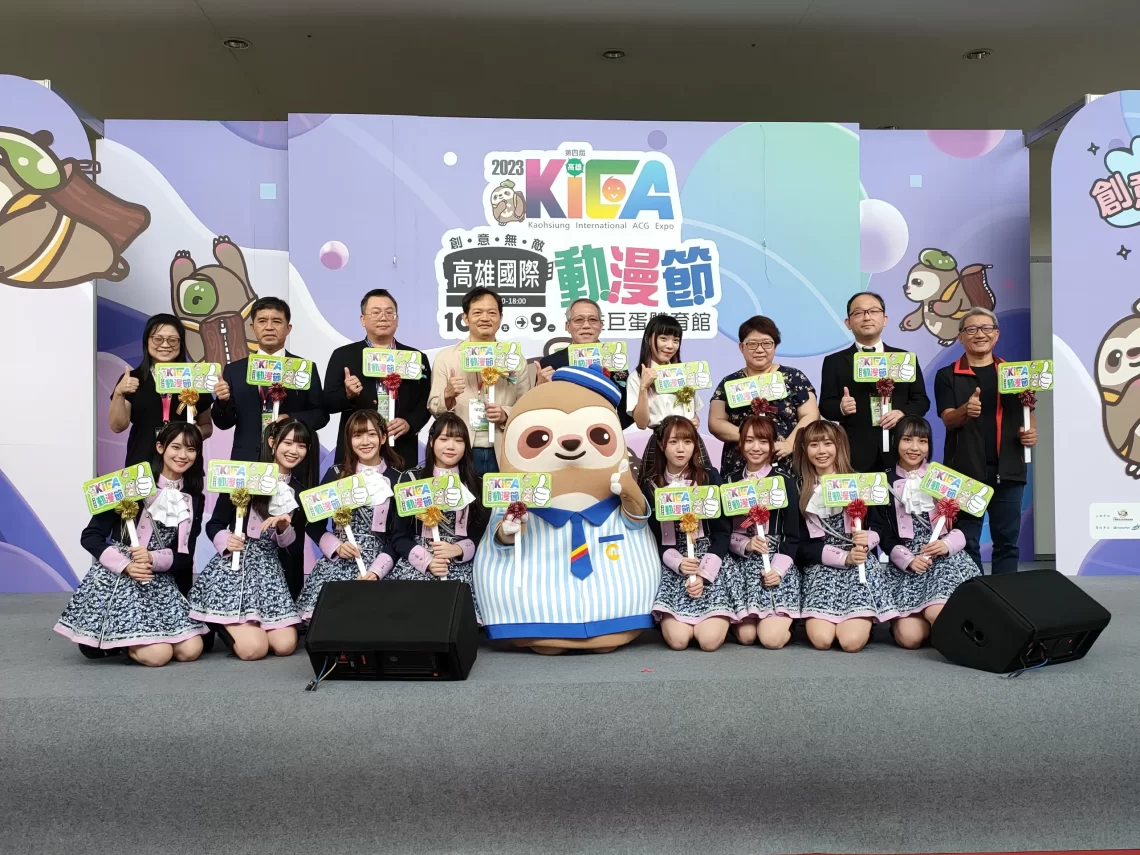 高雄國際動漫節開幕 黃捷與akb48-team-tp合體熱舞