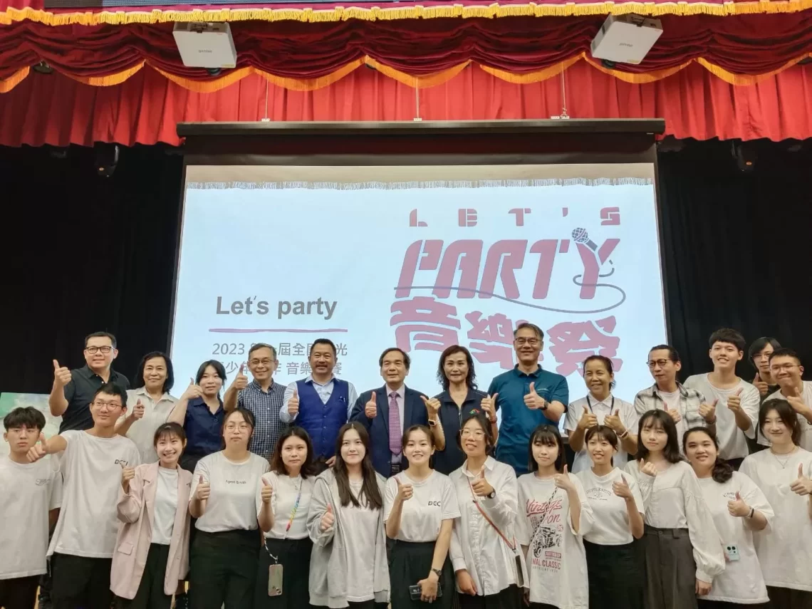 首屆全國星光青少年音樂創作大賽　點燃原創音樂熱潮