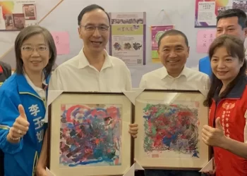 憨兒畫作無聲影響力-侯友宜3政策挺身障社福團體