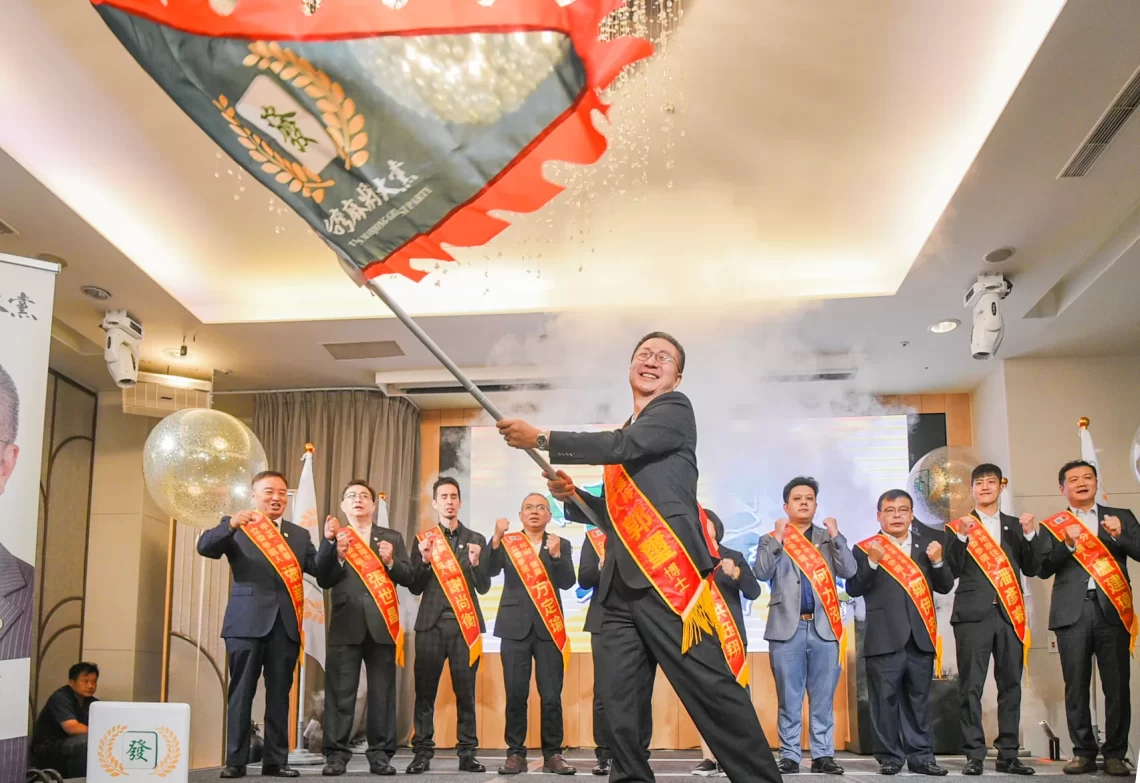 台灣麻將最大黨提名10席區域立委參選