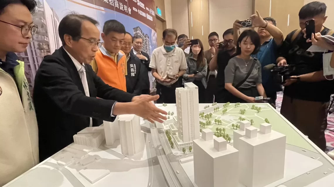 高雄捷運啟動r20與rk1兩站聯合開發招商