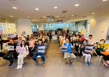 新北市亞東科創商圈-創意短片競賽掀起數位宣傳風潮