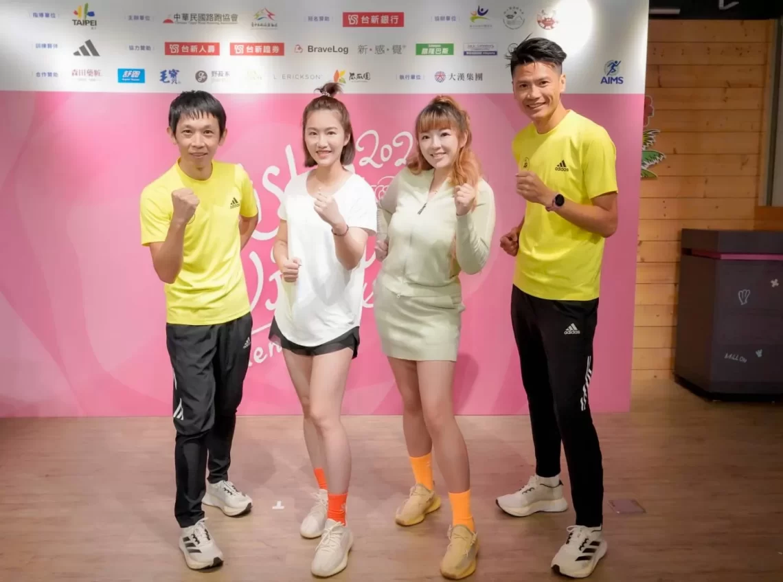 女子路跑新創舉-電商女神挑戰直播賣馬拉松票