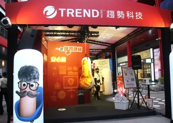 趨勢科技呼籲重視網路防毒防詐　周末限時快閃活動台北東區登場