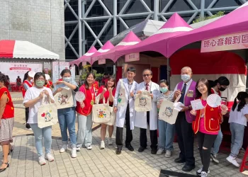 華山基金會與高雄榮總攜手-聆聽心臟健康的呼聲