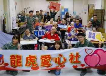 陸軍249旅「龍虎愛心社」重陽節敬老慰問