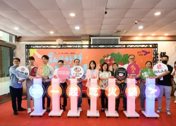 「實在武好料-好鍋嘉年華」火鍋一條街掀起美食風潮