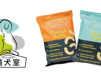 「2023萌寵物用品展」全台唯一萌潮時尚週-吸引逾3.3萬人次的民眾湧入