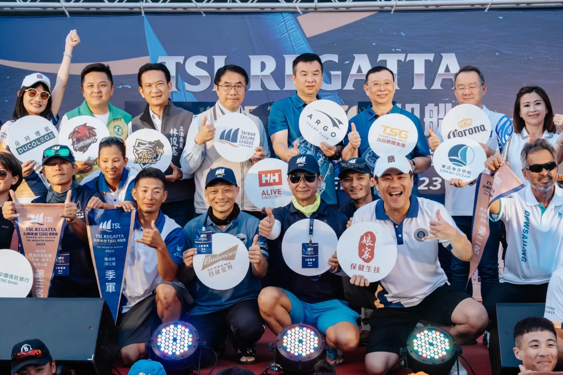 tsl台鋼集團tsg帆船賽冠軍出爐　飛樂比戰隊奪冠獎金百萬