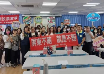 2024大選-移民署屏東服務站辦理新住民模擬投票