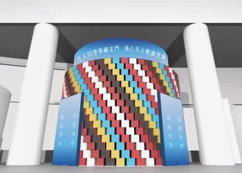 史上首見2000套華嚴經組成-「華嚴經屋」11月中公開亮相