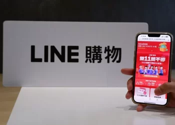 line購物「雙11獎不停」狂購節開跑　完成指定任務最高享-line-points-11,111-點數紅包