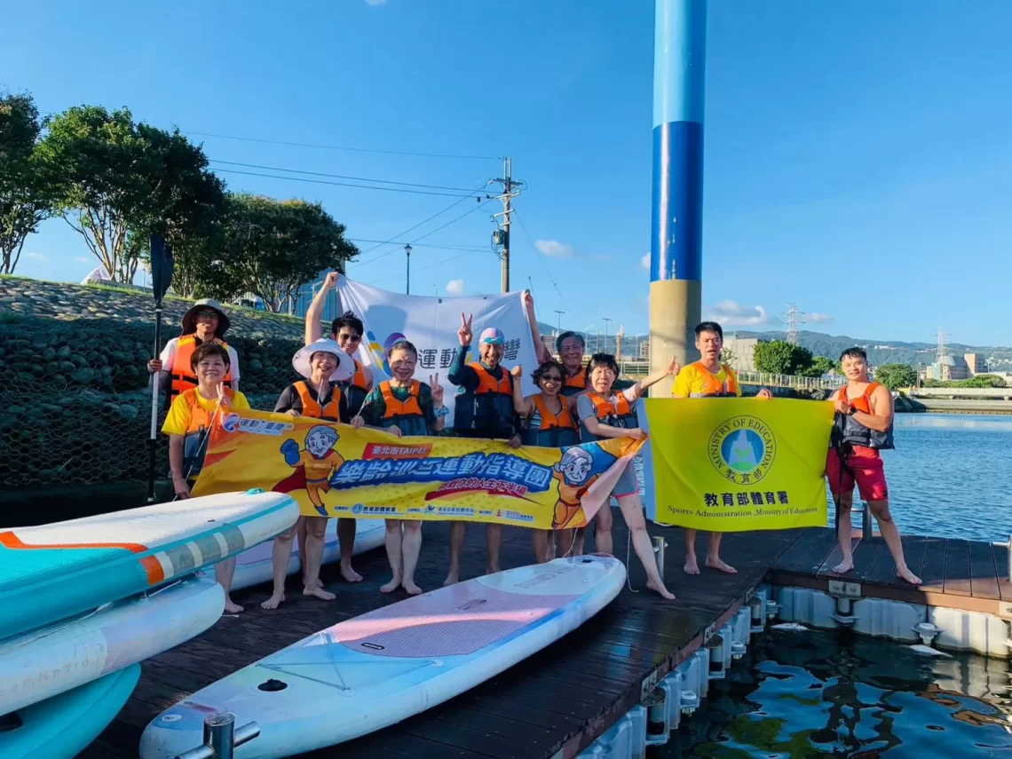 「燃燒運動熱情-挑戰人生下半場」樂齡巡迴運動指導團成果發表會