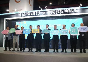 臺灣教育科技展暨-112-資訊月今起台北世貿一館開幕