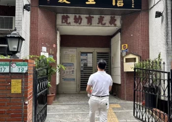 龔偉綸捐物資捐米行善-我的幸福來自這裡