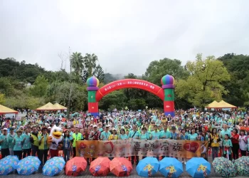 喜樂家族基金會號召千人健走　「5291-我愛-joy」陪伴身心障礙家庭向前行