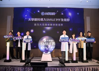 近視雷射技術大躍進　單眼雷射僅需10秒